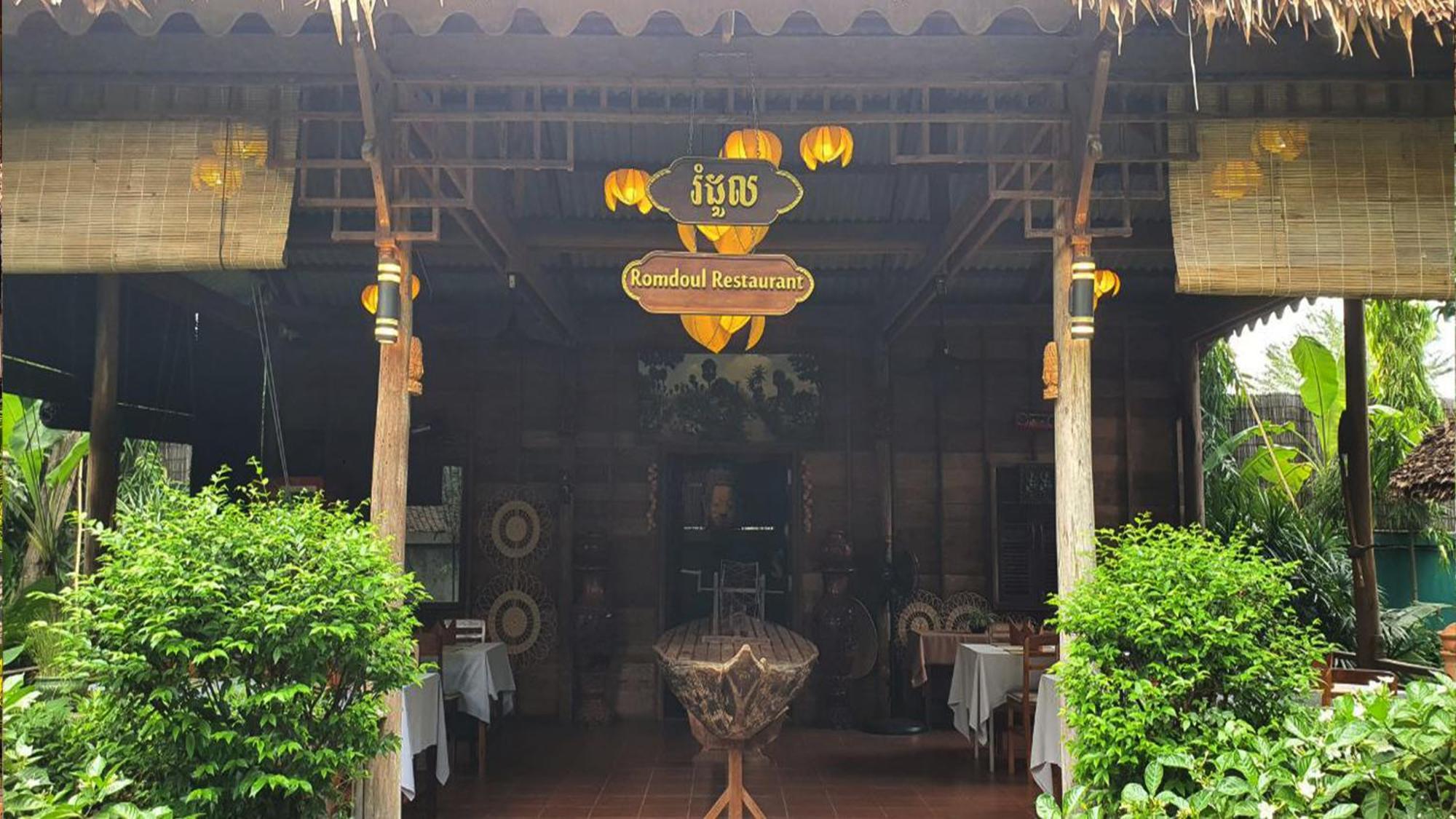 Phum Khmer Lodge - Village Cambodian Eco-Lodge シェムリアップ エクステリア 写真